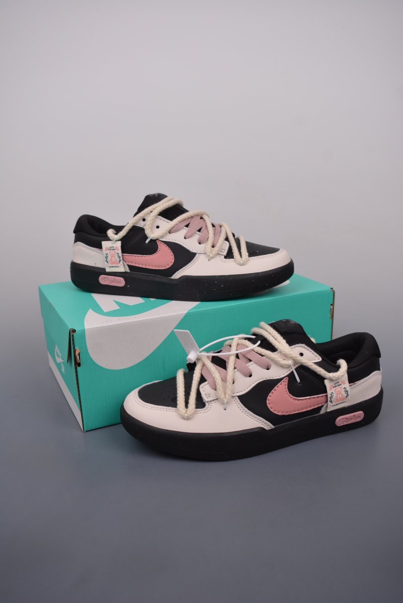 Nike SB Force 58 view