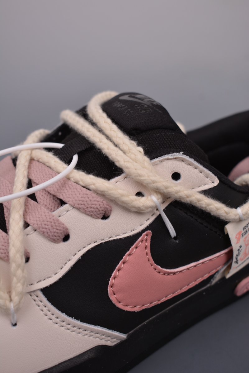 Nike SB Force 58 view