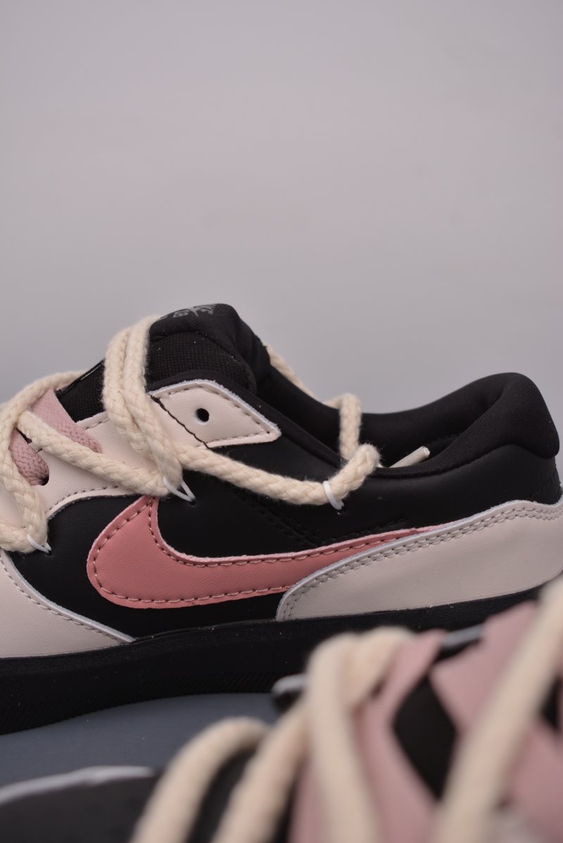 Nike SB Force 58 view