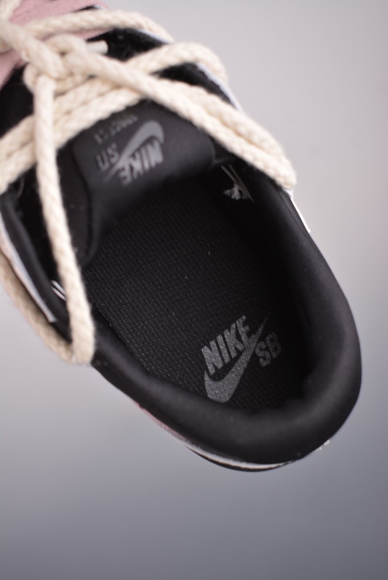 Nike SB Force 58 view