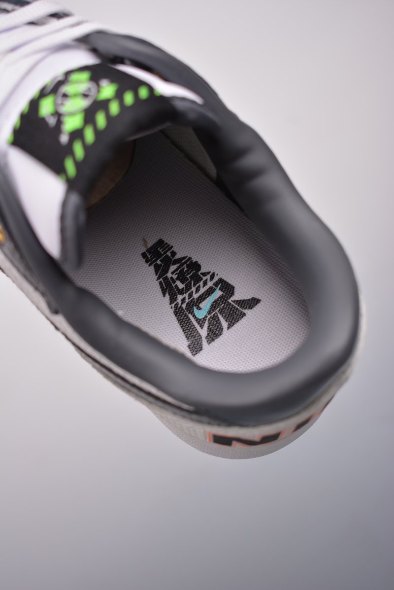 Nike Terminator Low 'White / Brown / Black' view