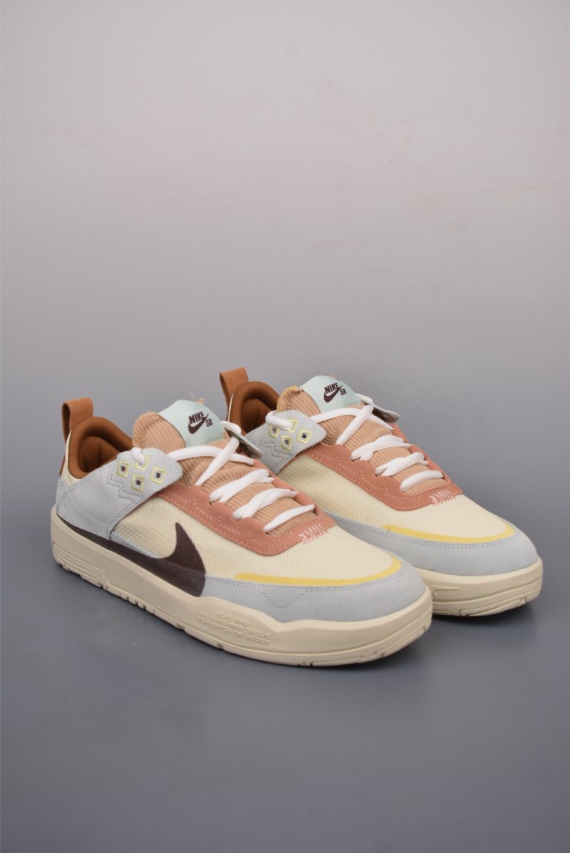 Nike SB Day One