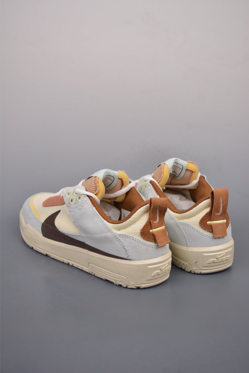 Nike SB Day One view