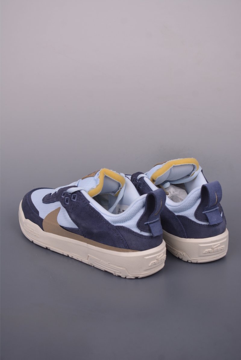 Nike SB Day One view