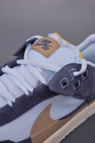 Nike SB Day One view 16