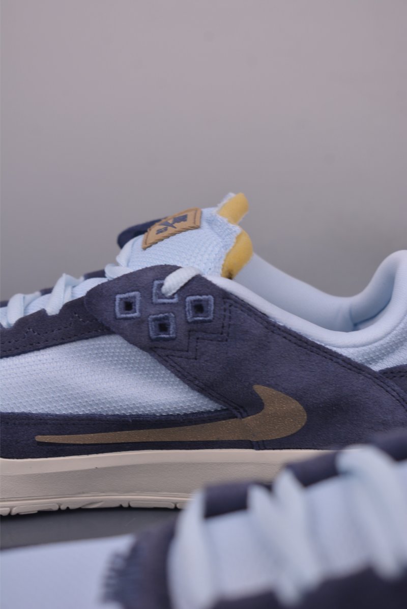Nike SB Day One view
