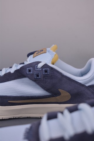 Nike SB Day One view 17