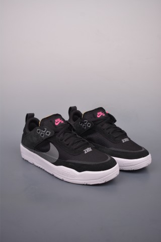Nike SB Day One view 19