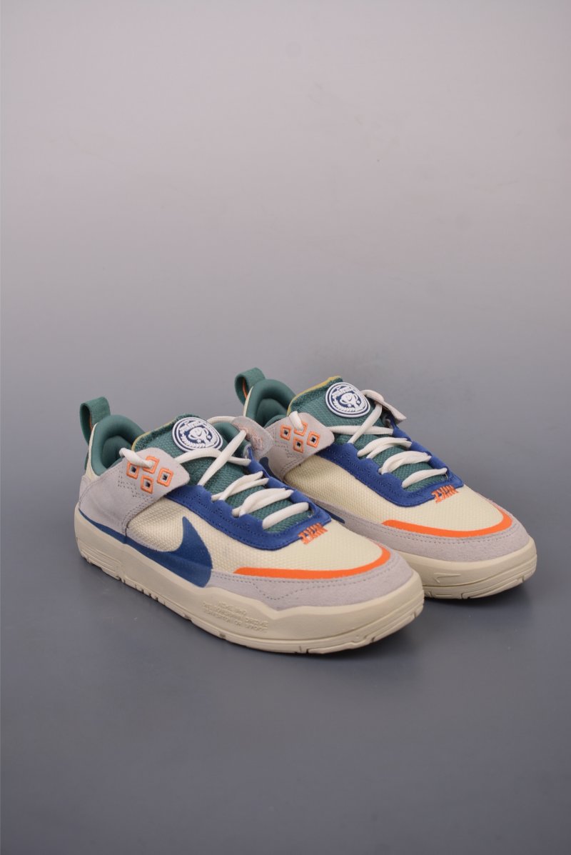 Nike SB Day One view