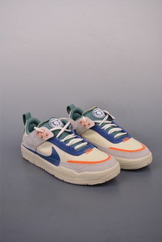 Nike SB Day One view 28