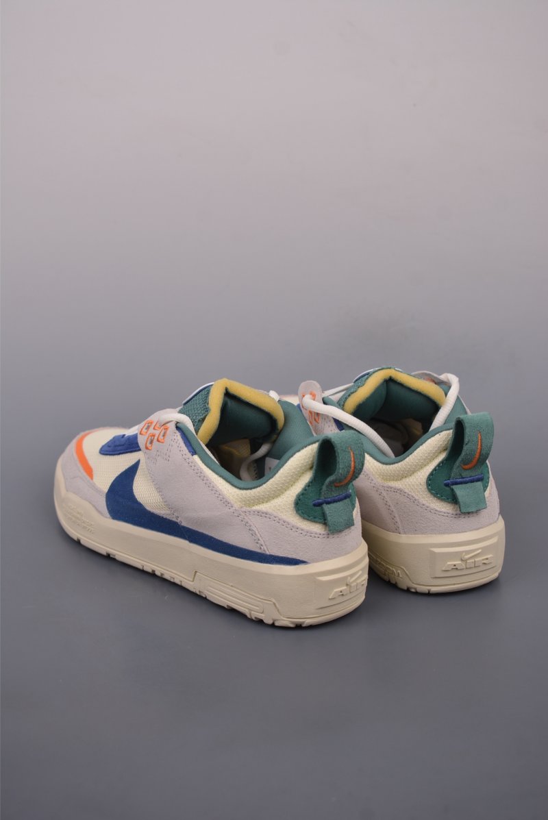 Nike SB Day One view