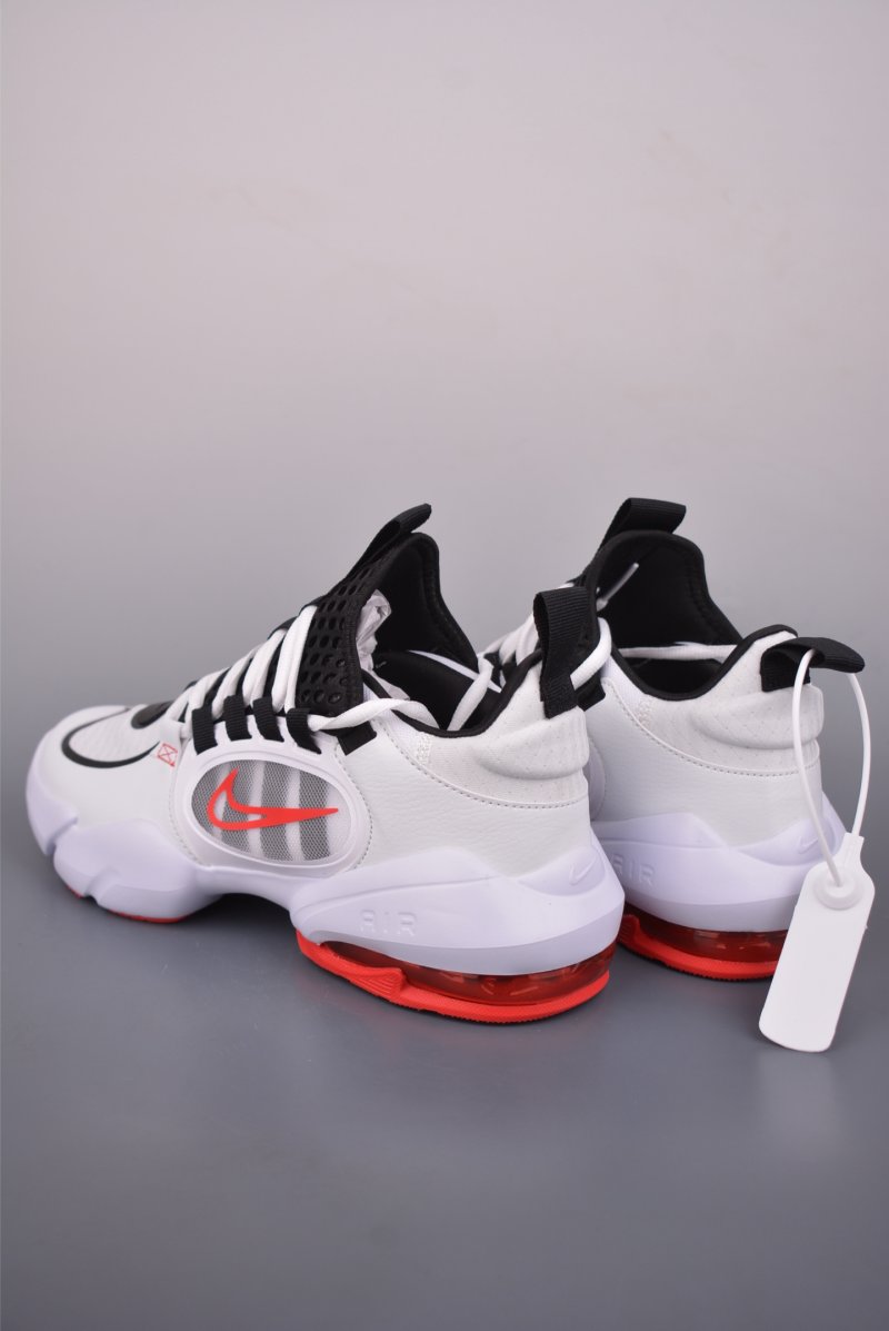 Nike Air Max Alpha Savage 2 view