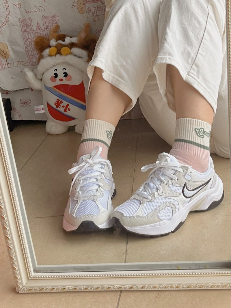 Nike Air Pegasus AL8 view