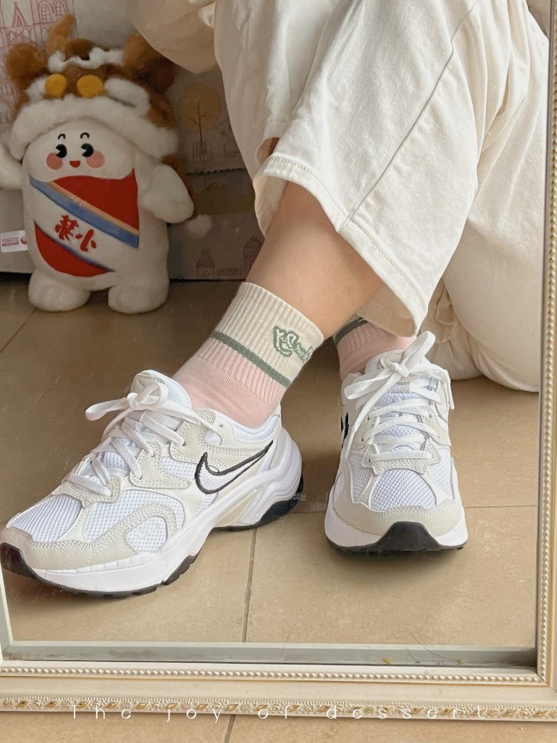 Nike Air Pegasus AL8 view