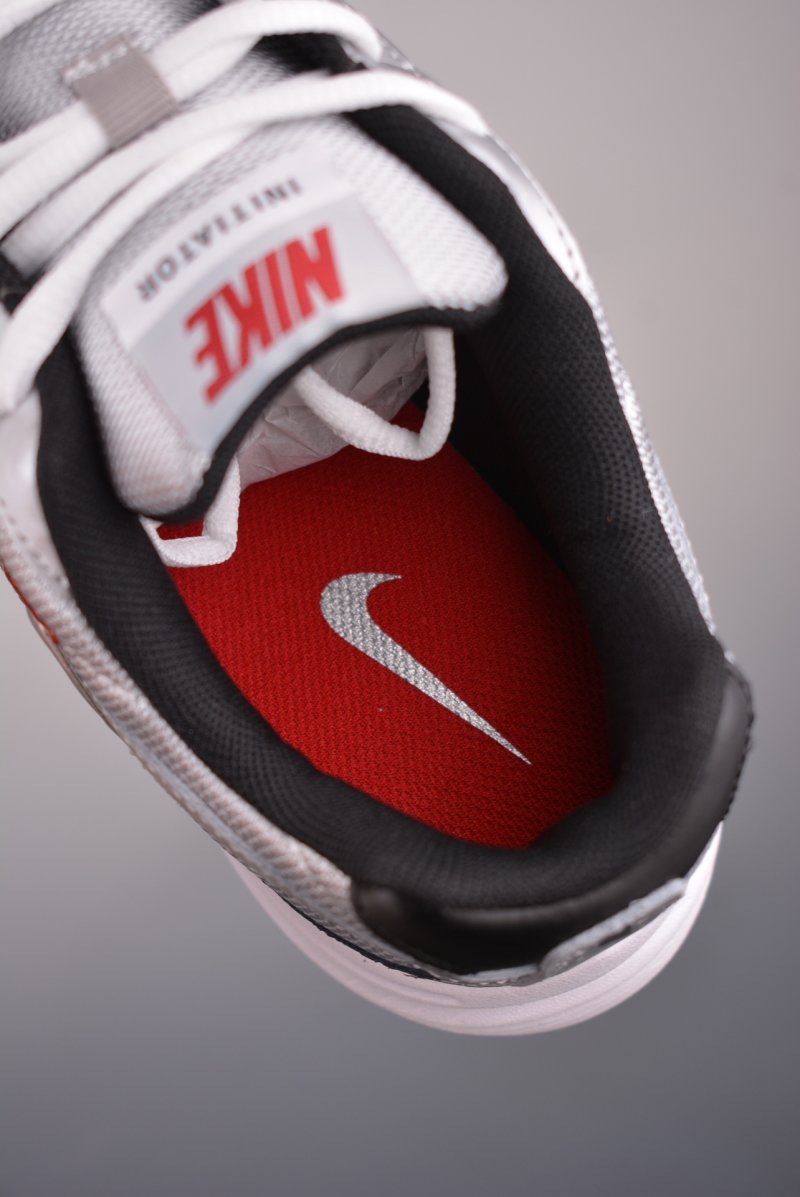 Nike Initiator Running view