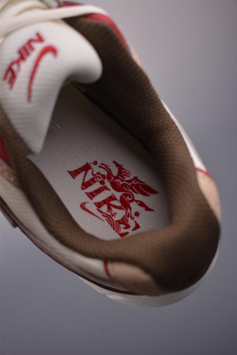 Nike V5 Runner view