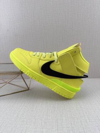 Ambush X Nike Dunk High view 1