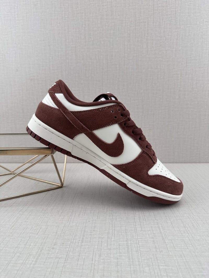Nike Dunk Low view