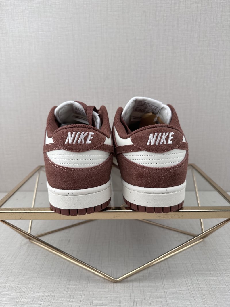 Nike Dunk Low view