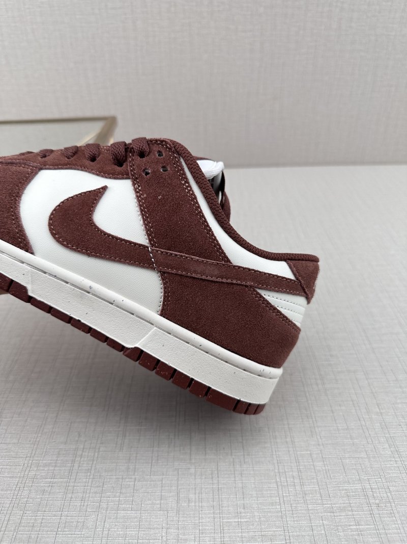 Nike Dunk Low view
