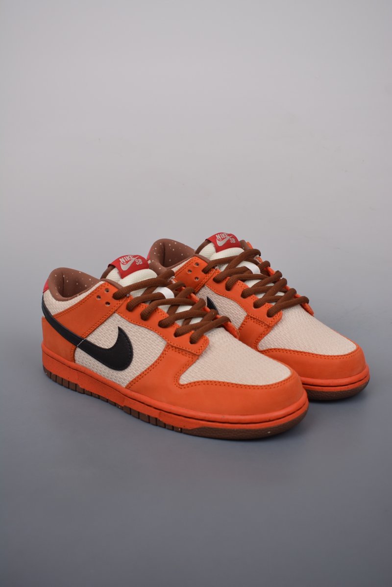 Nike Dunk SB Low Un-Hemp 'Orange'