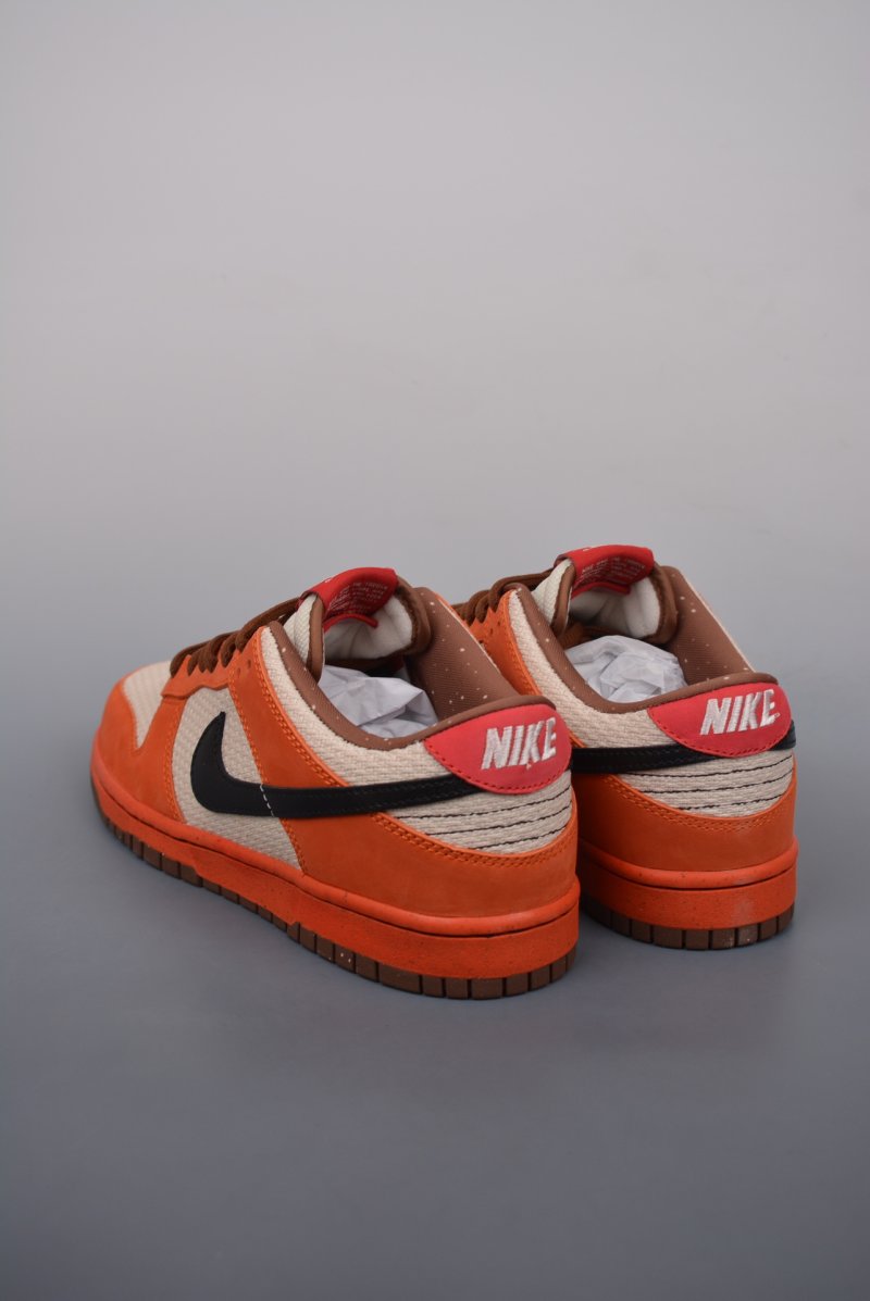 Nike Dunk SB Low Un-Hemp 'Orange' view