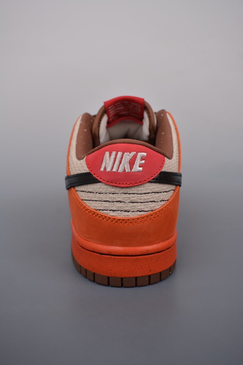 Nike Dunk SB Low Un-Hemp 'Orange' view