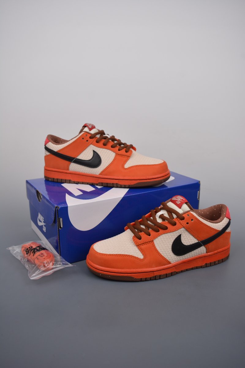 Nike Dunk SB Low Un-Hemp 'Orange' view