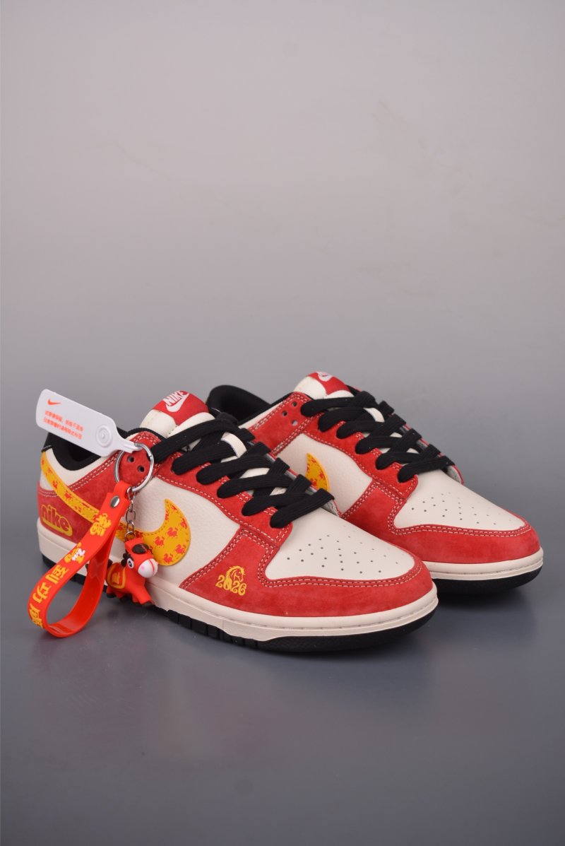 Nike SB Dunk Low