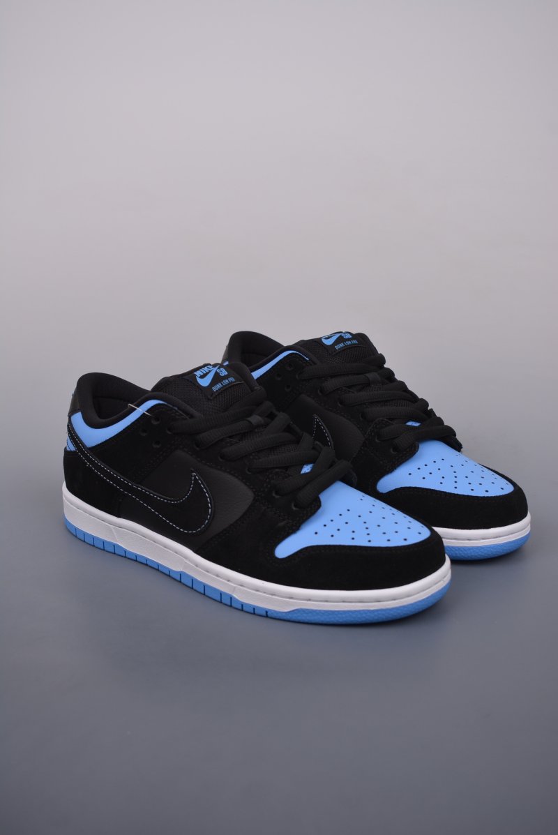 Nike SB Dunk Low