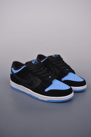 Nike SB Dunk Low view 1
