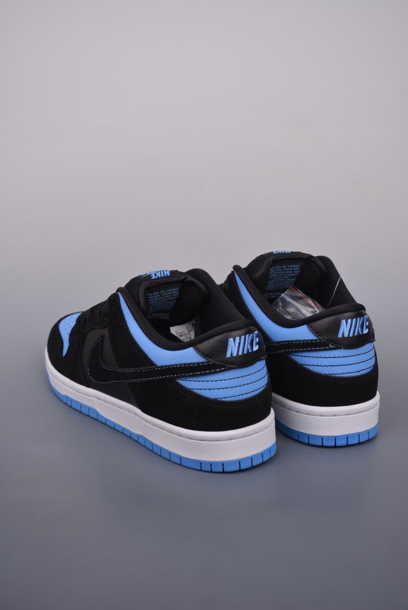 Nike SB Dunk Low view