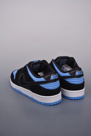 Nike SB Dunk Low view 2