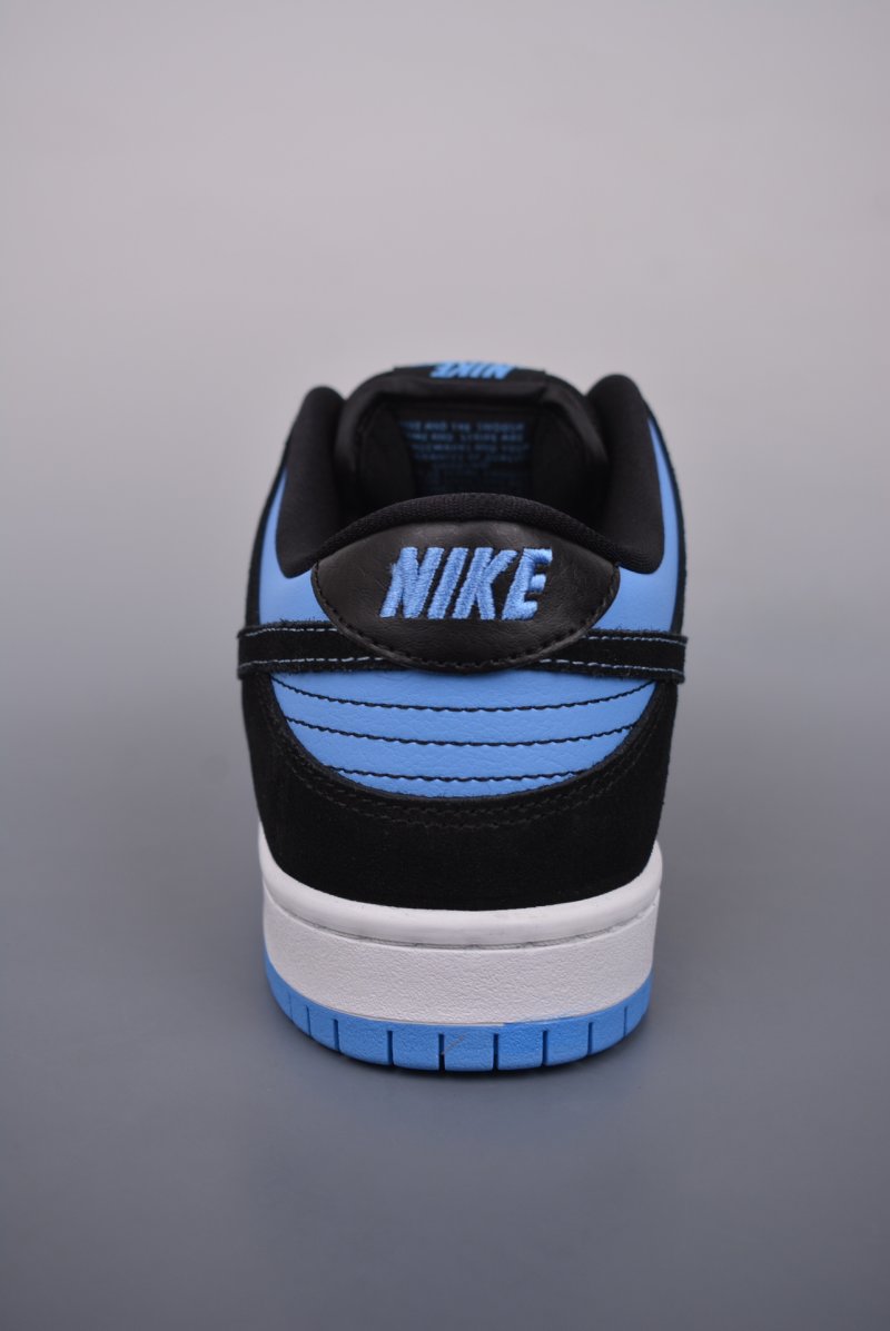 Nike SB Dunk Low view