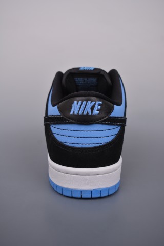 Nike SB Dunk Low view 4