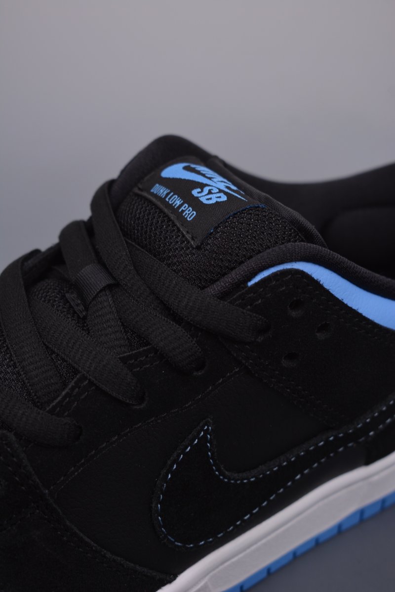 Nike SB Dunk Low view