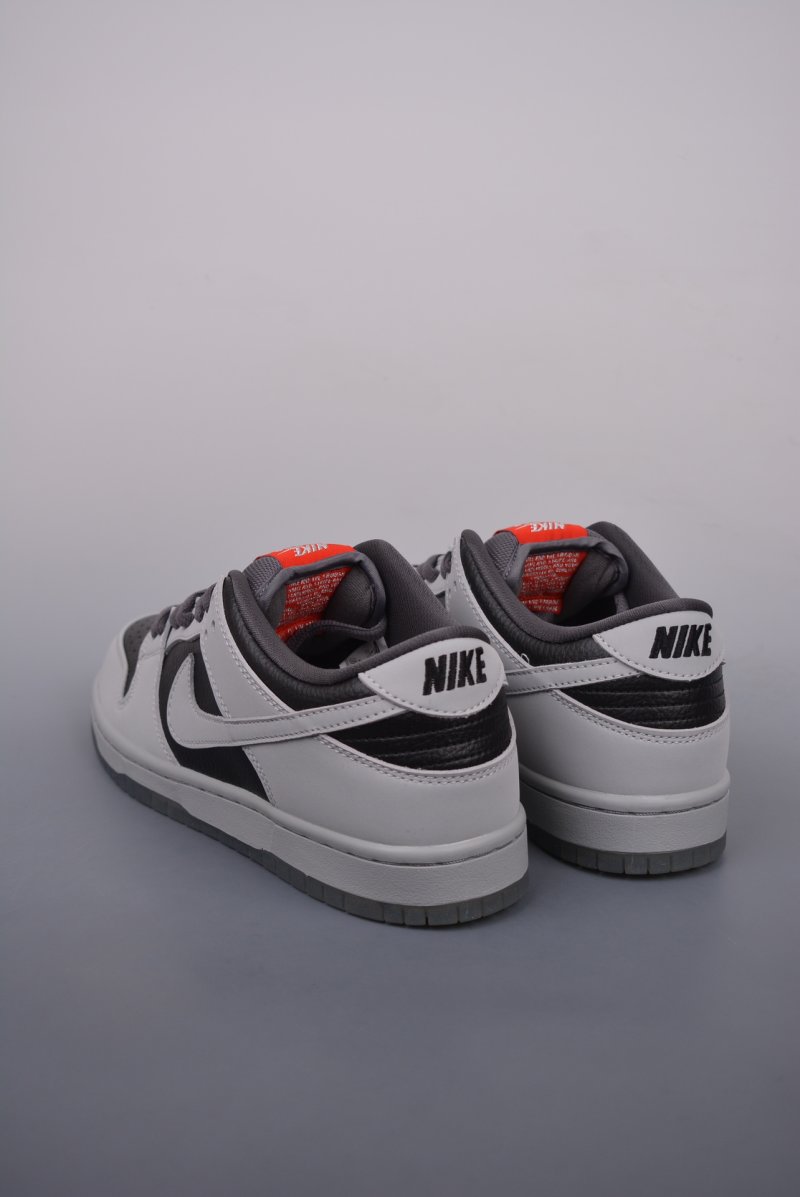Nike SB Dunk Low view