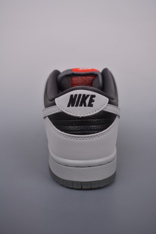 Nike SB Dunk Low view 4