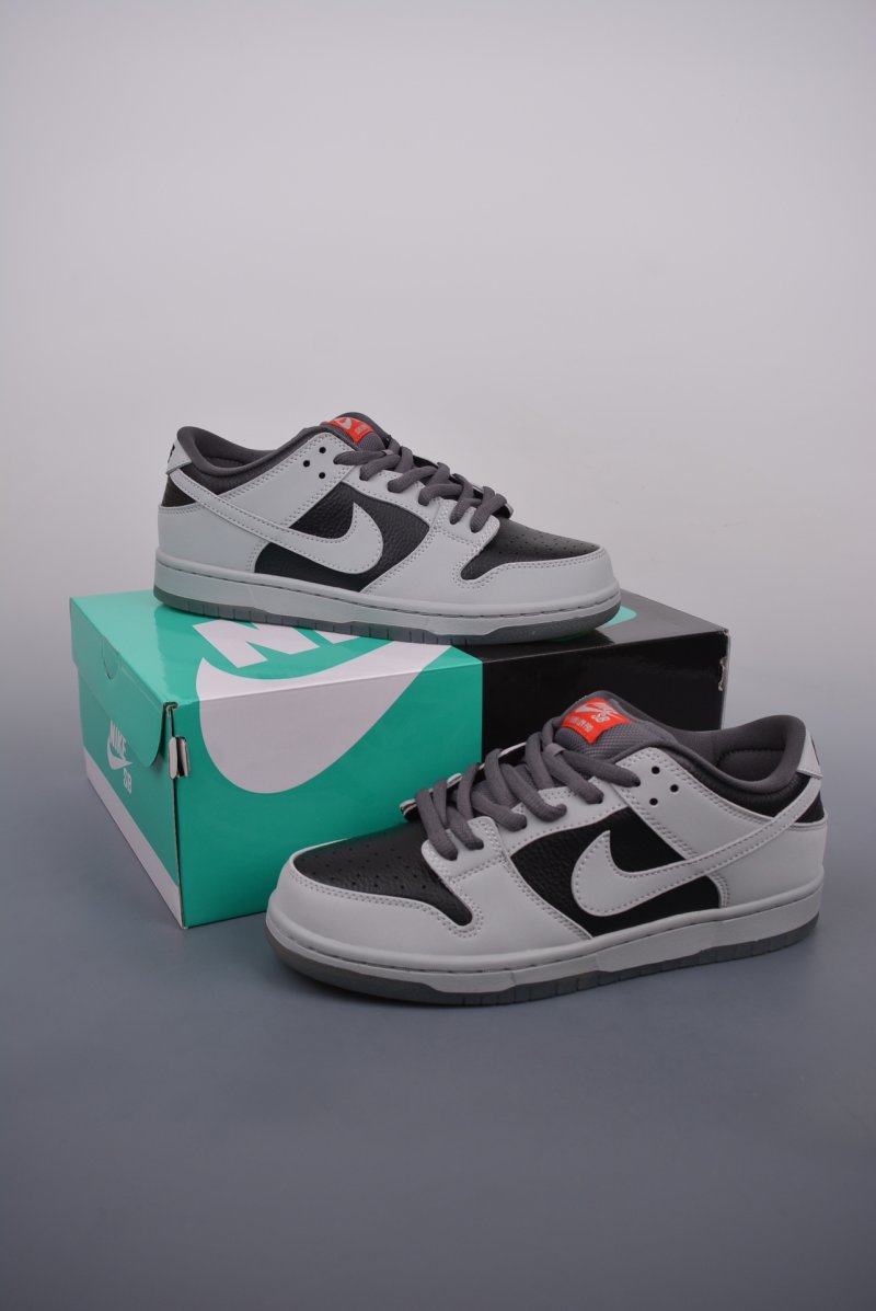 Nike SB Dunk Low view