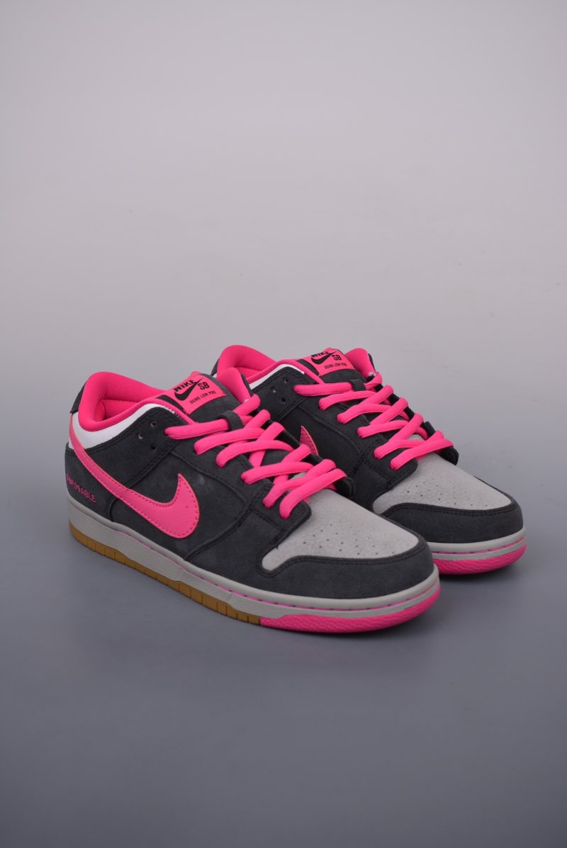 Nike SB Dunk Low