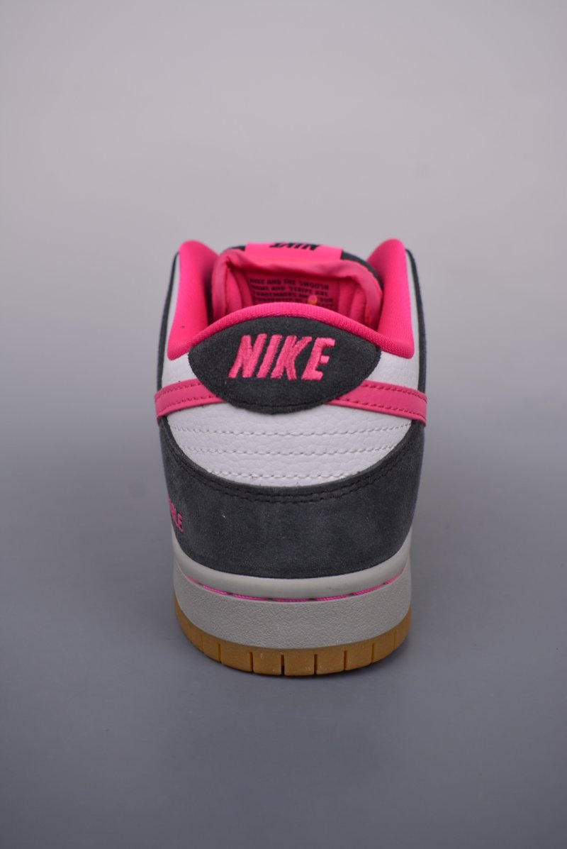 Nike SB Dunk Low view