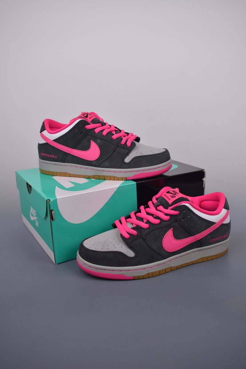 Nike SB Dunk Low view