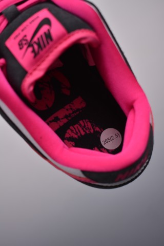 Nike SB Dunk Low view 9