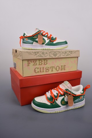 Nike SB Dunk Low view 19