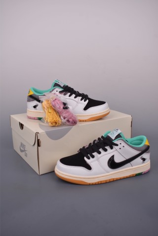 Nike SB Dunk Low view 20