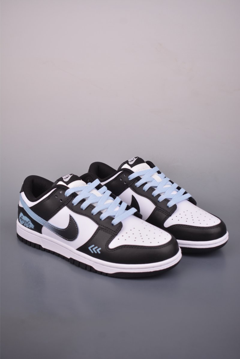Nike SB Dunk Low Ample