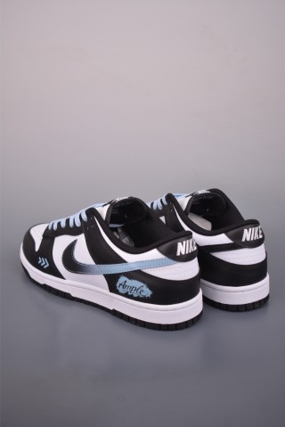 Nike SB Dunk Low Ample view 2