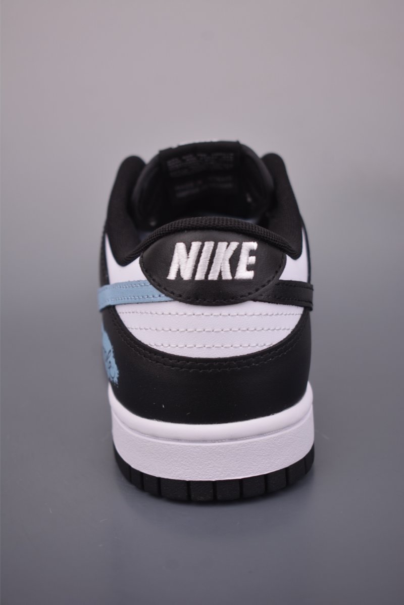 Nike SB Dunk Low Ample view