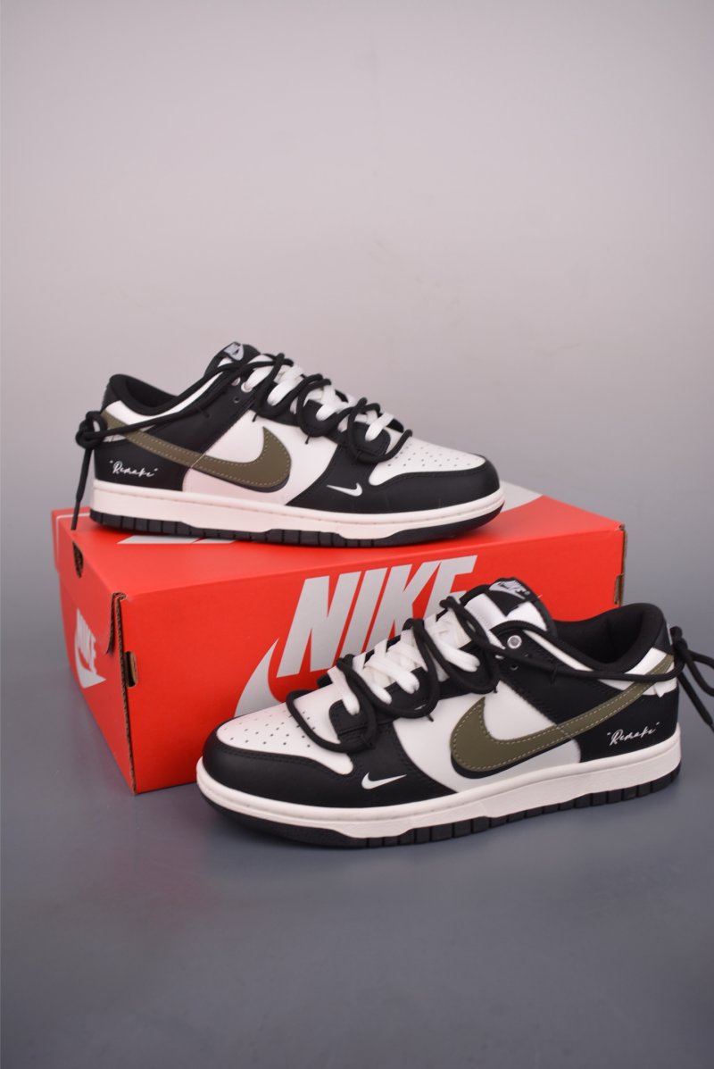 Nike SB Dunk Low Deconstruct view
