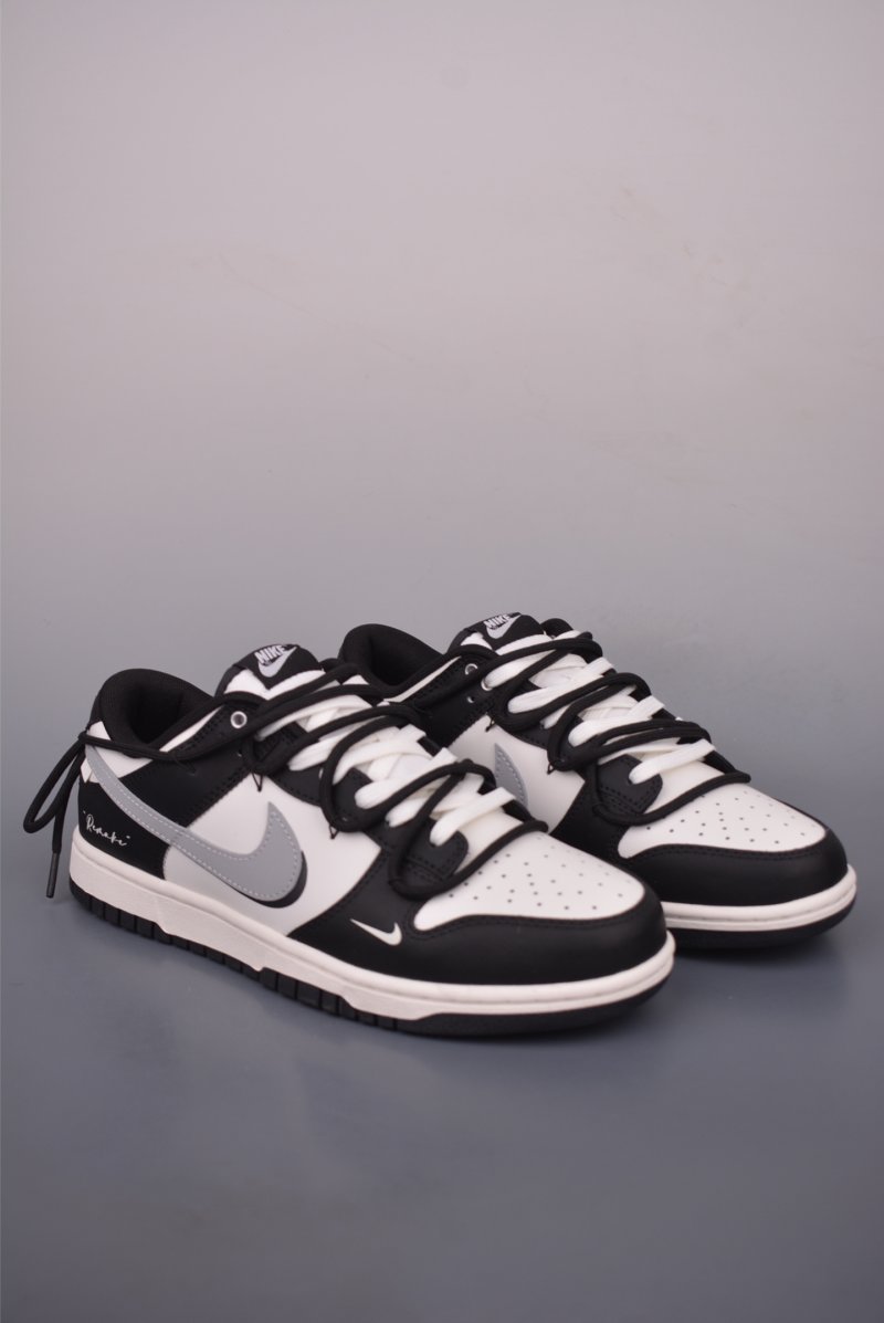 Nike SB Dunk Low Deconstruct